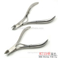 2016 NEW Design!!!!!!- Stainless Steel Cuticle Nipper Plier Cutter Nail Art Manicure Trim Tool New Arrival!